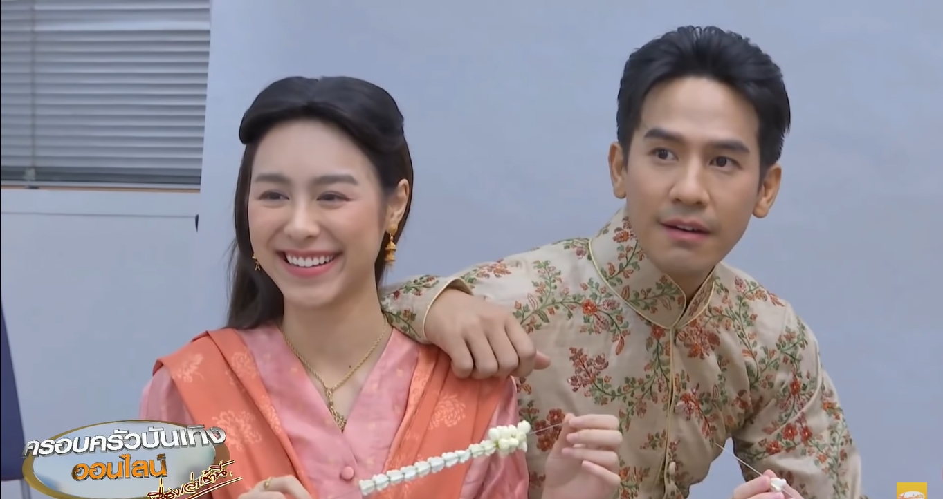 ฟิตติ้ง พรหมลิขิต รุ่นลูก