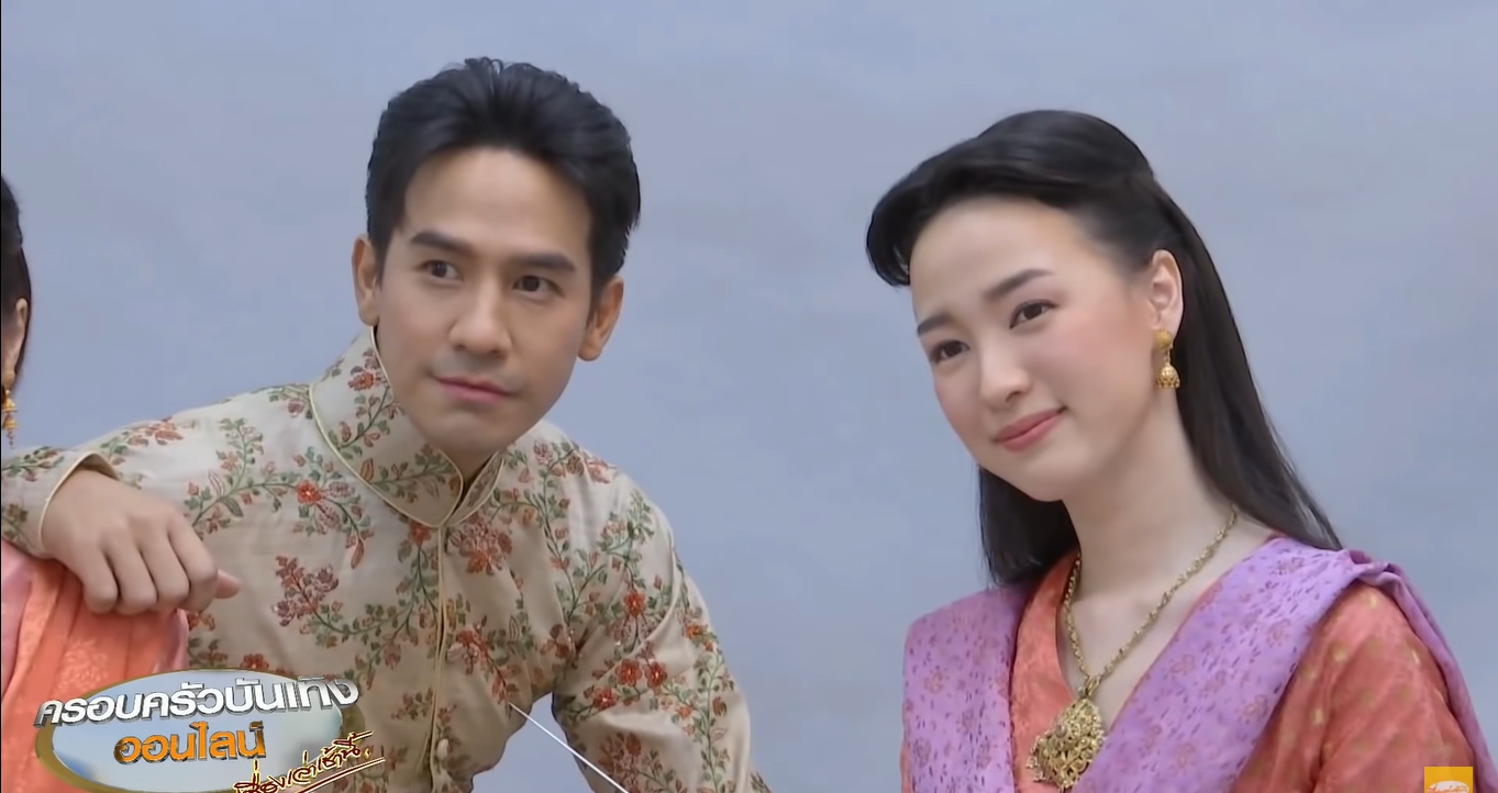 ฟิตติ้ง พรหมลิขิต รุ่นลูก