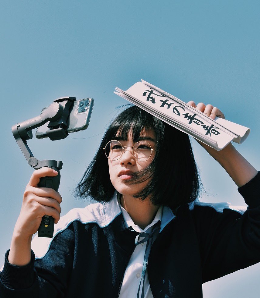 IT’S a Summer Film!