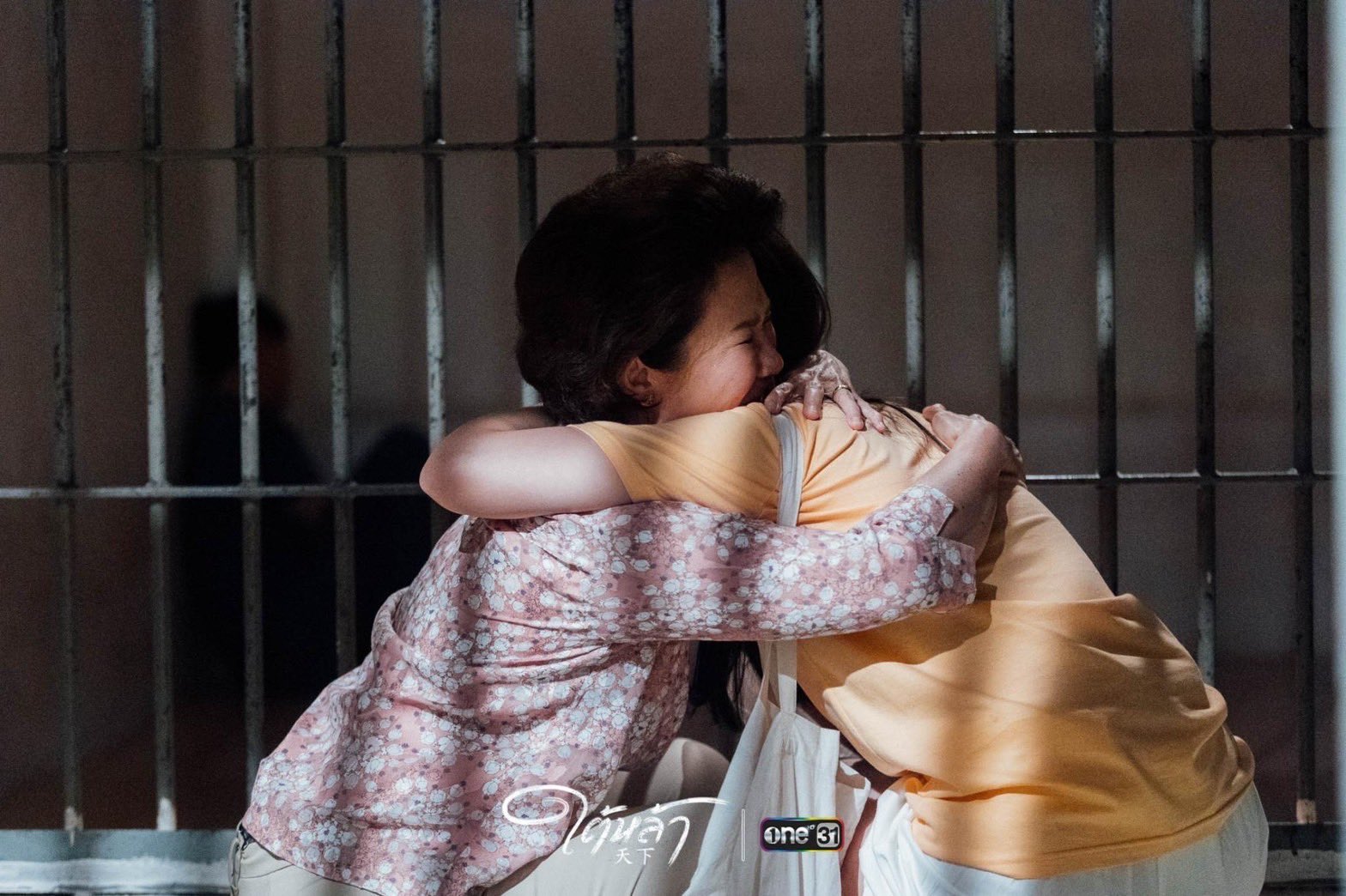 ใต้หล้า ep.3