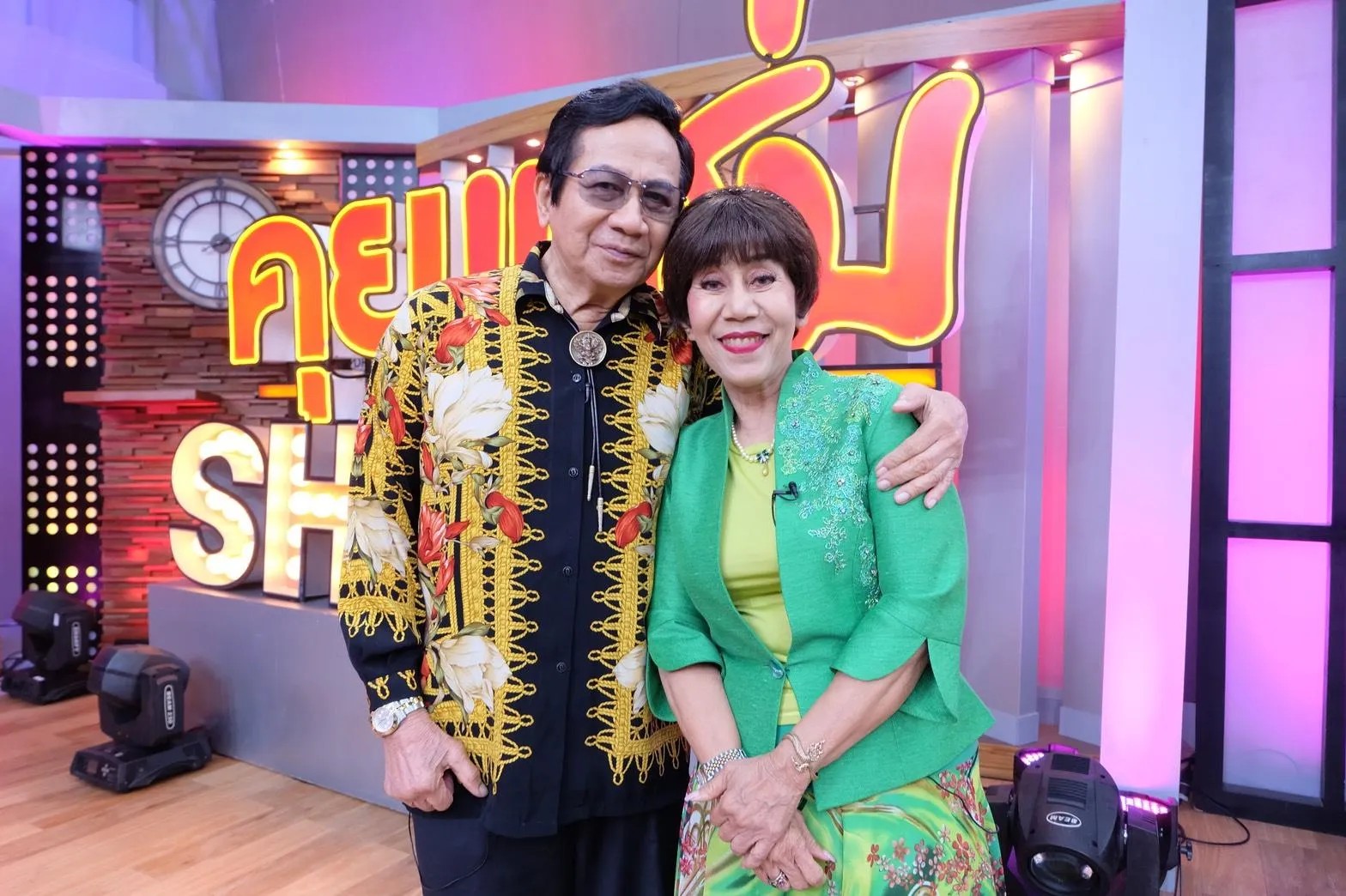 สมบัติ เมทะนี