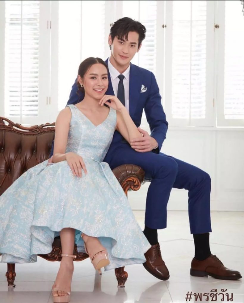 จุฑาเทพ รุ่นพ่อ-รุ่นแม่