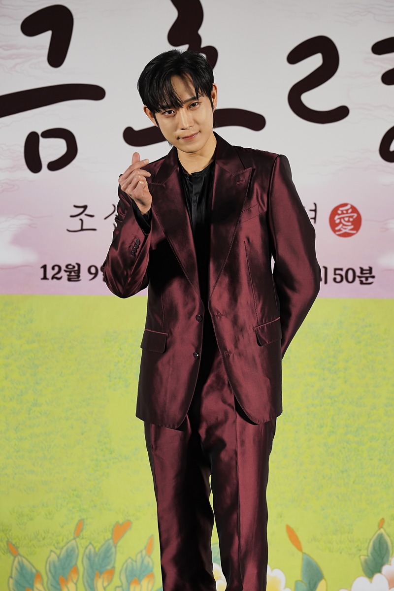 The Forbidden Marriage คู่วิวาห์ต้องห้าม