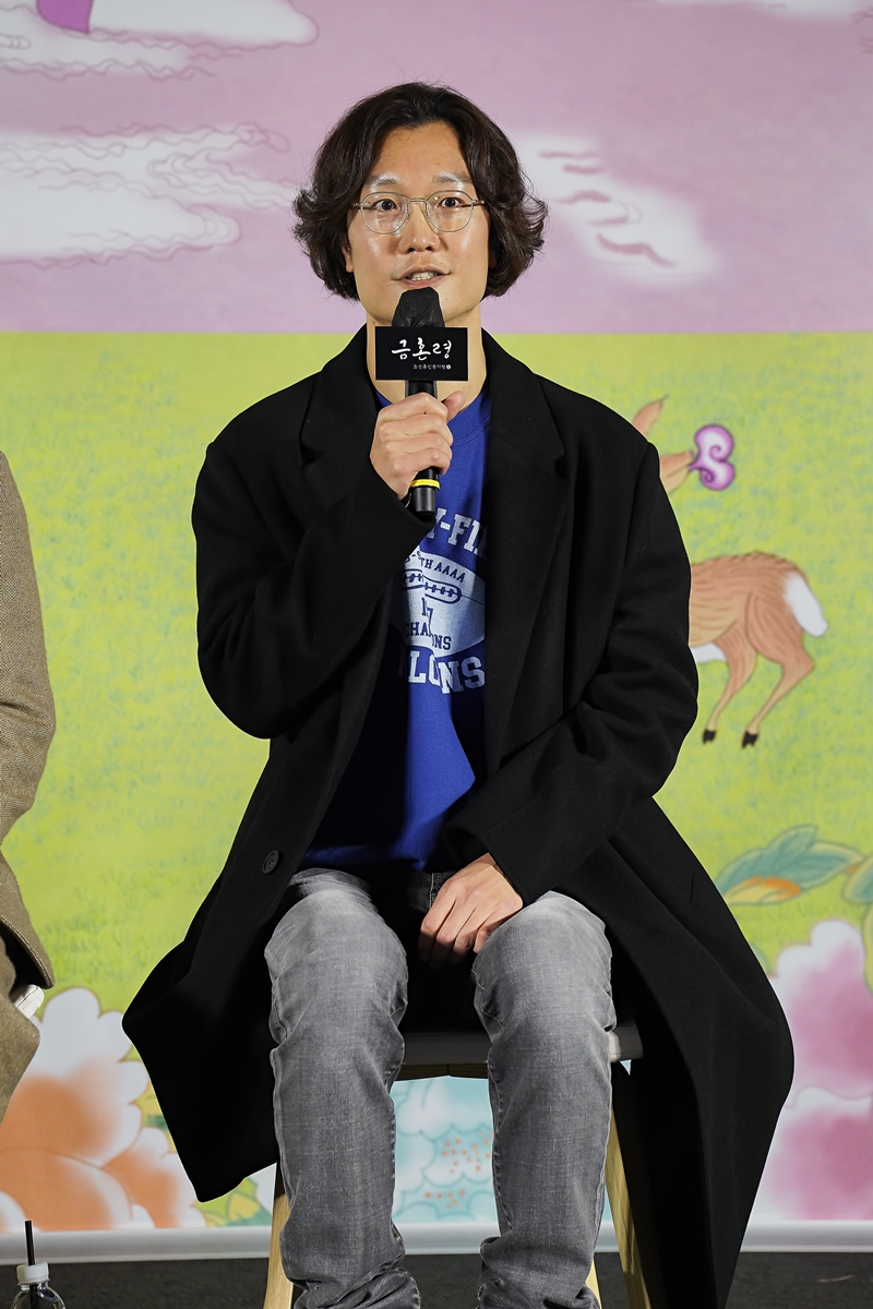 The Forbidden Marriage คู่วิวาห์ต้องห้าม