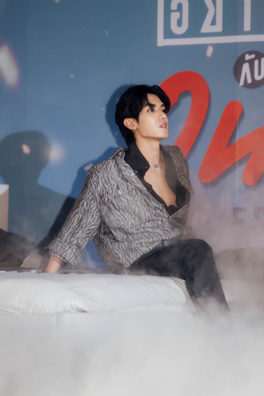 อย่าเล่นกับอนล Ep.1