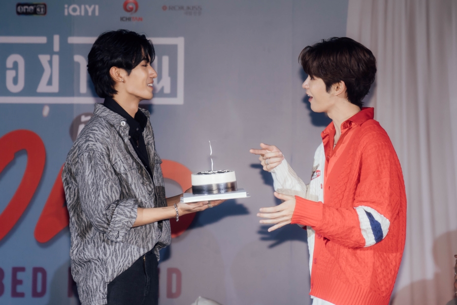 อย่าเล่นกับอนล Ep.1