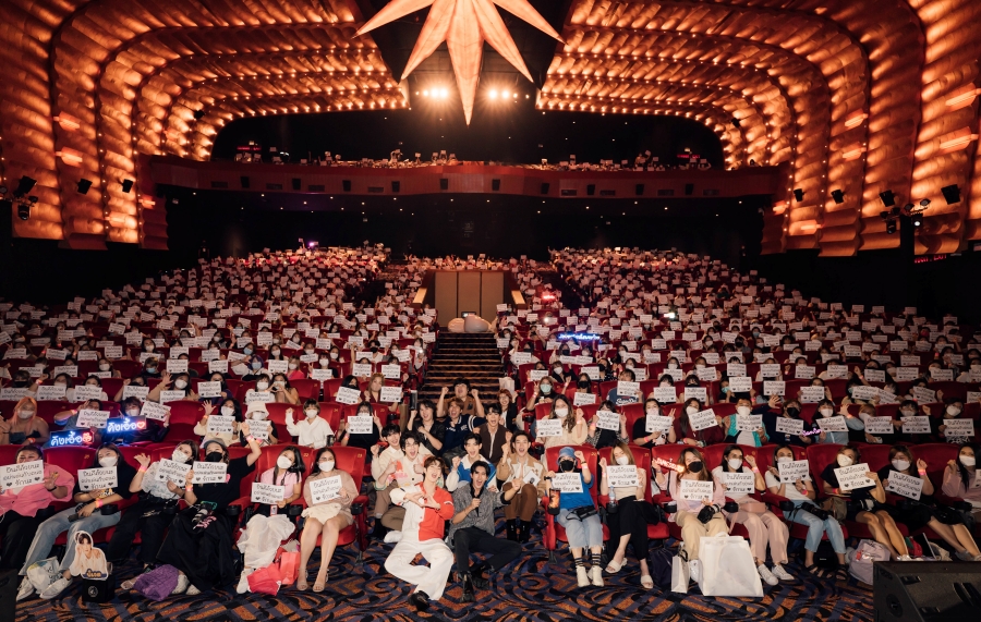 อย่าเล่นกับอนล Ep.1