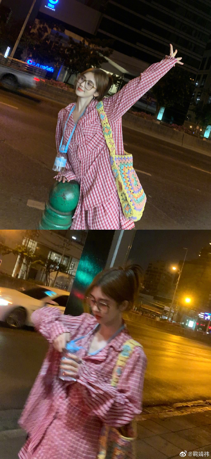 จวีจิ้งอี ชุดนักเรียนไทย