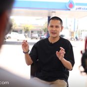 อาร์ตี้ ธนฉัตร