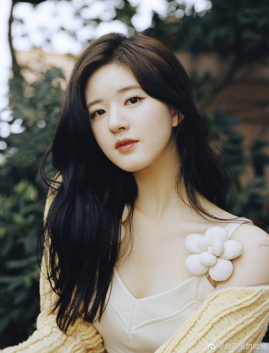 จ้าวลู่ซือ เต้น มองนานๆ