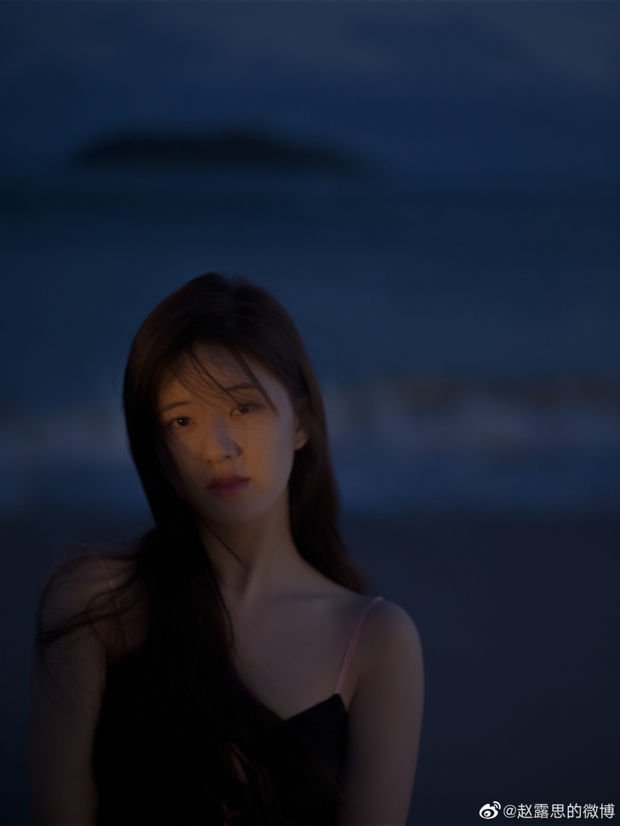 จ้าวลู่ซือ เต้น มองนานๆ