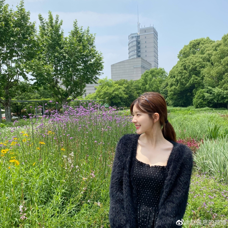 จ้าวลู่ซือ เต้น มองนานๆ