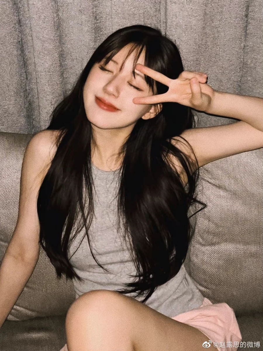 จ้าวลู่ซือ เต้น มองนานๆ