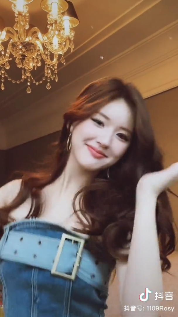 จ้าวลู่ซือ เต้น มองนานๆ