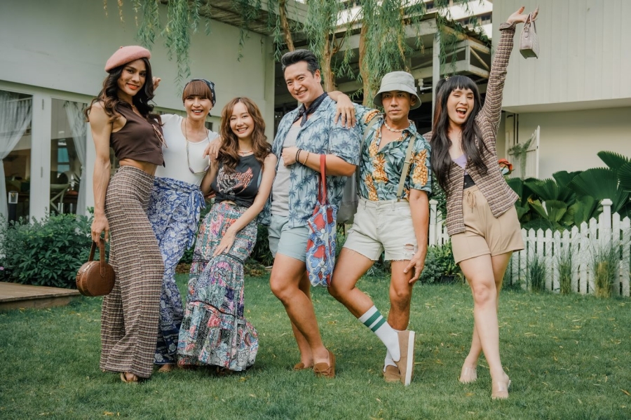 มาตาลดา ช่อง 3