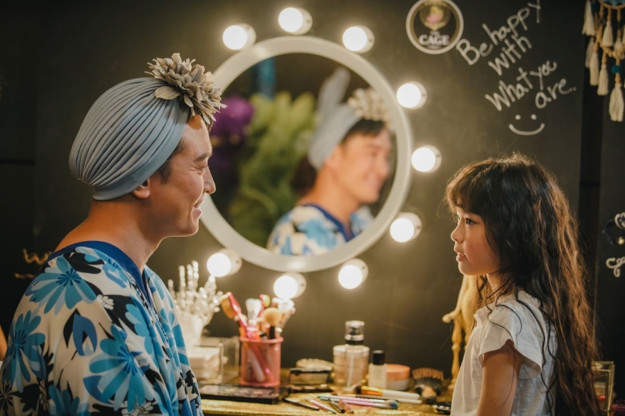 มาตาลดา ช่อง 3