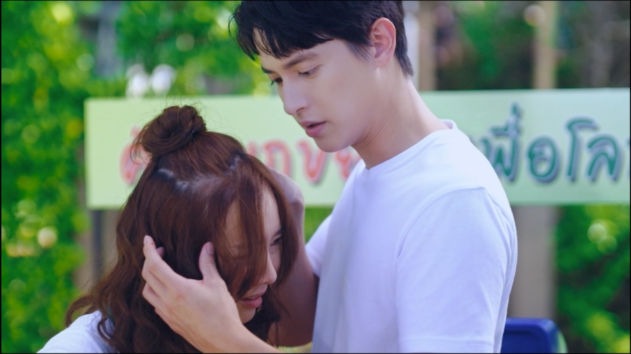 มาตาลดา ep.1