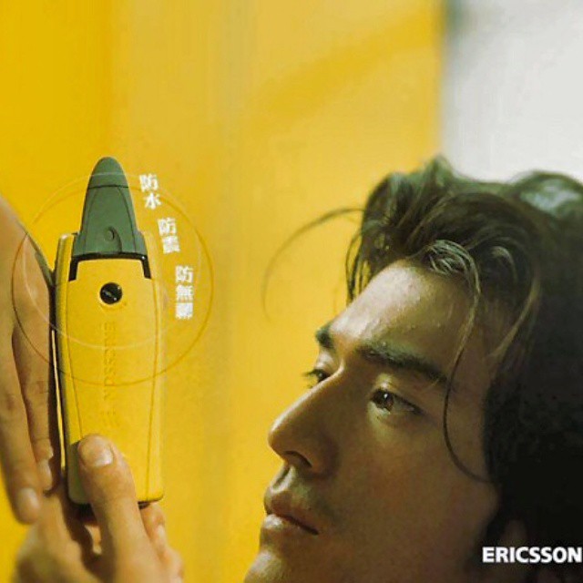 ทาเคชิ คาเนชิโร่ (Takeshi Kaneshiro)