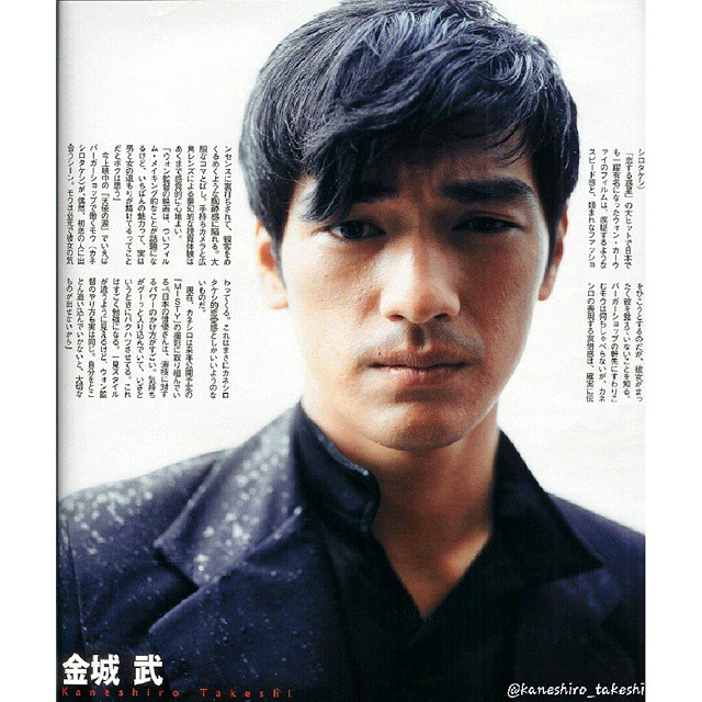 ทาเคชิ คาเนชิโร่ (Takeshi Kaneshiro)