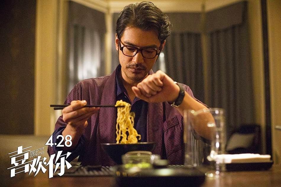 ทาเคชิ คาเนชิโร่ (Takeshi Kaneshiro)