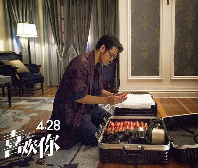 ทาเคชิ คาเนชิโร่ (Takeshi Kaneshiro)
