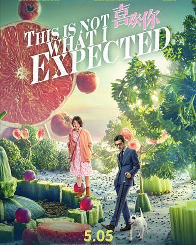 ทาเคชิ คาเนชิโร่ (Takeshi Kaneshiro)