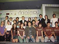 เปิดตัว กั๊กกะกาวน์ กำลังใจเพียบ