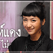 หนูจ๋า-อาชิรญาณ์ รับกดดันถ่ายทอดตำนาน ลิฟท์แดง