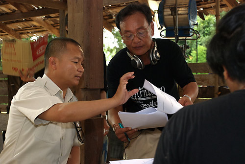 ครบรอบ 30 ปี ครูบ้านนอก