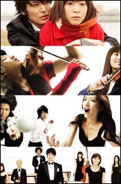 โนดาเมะ เตรียมขึ้นจอใหญ่ 2 ภาครวด