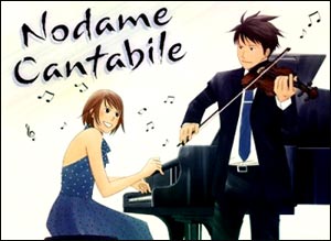 โนดาเมะ เตรียมขึ้นจอใหญ่ 2 ภาครวด