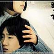 Scent of Love ภาพยนตร์รักที่เรียกน้ำตาคนเกาหลีมาแล้วทั่วประเทศ