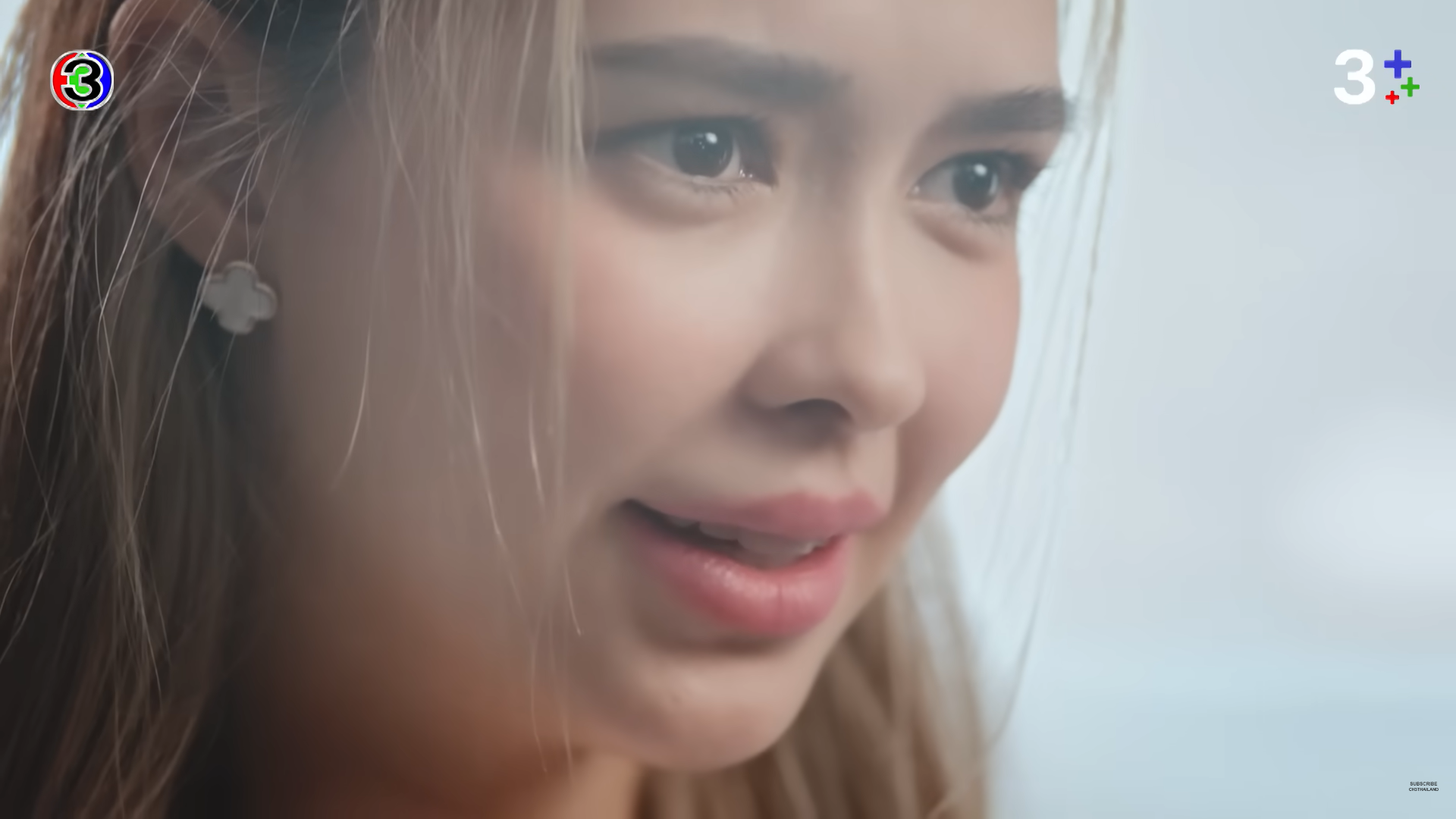 เกมรักทรยศ ep.3 ฉากปรึกษาจิตแพทย์