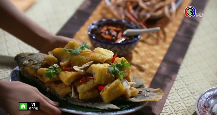 พรหมลิขิต ep.3