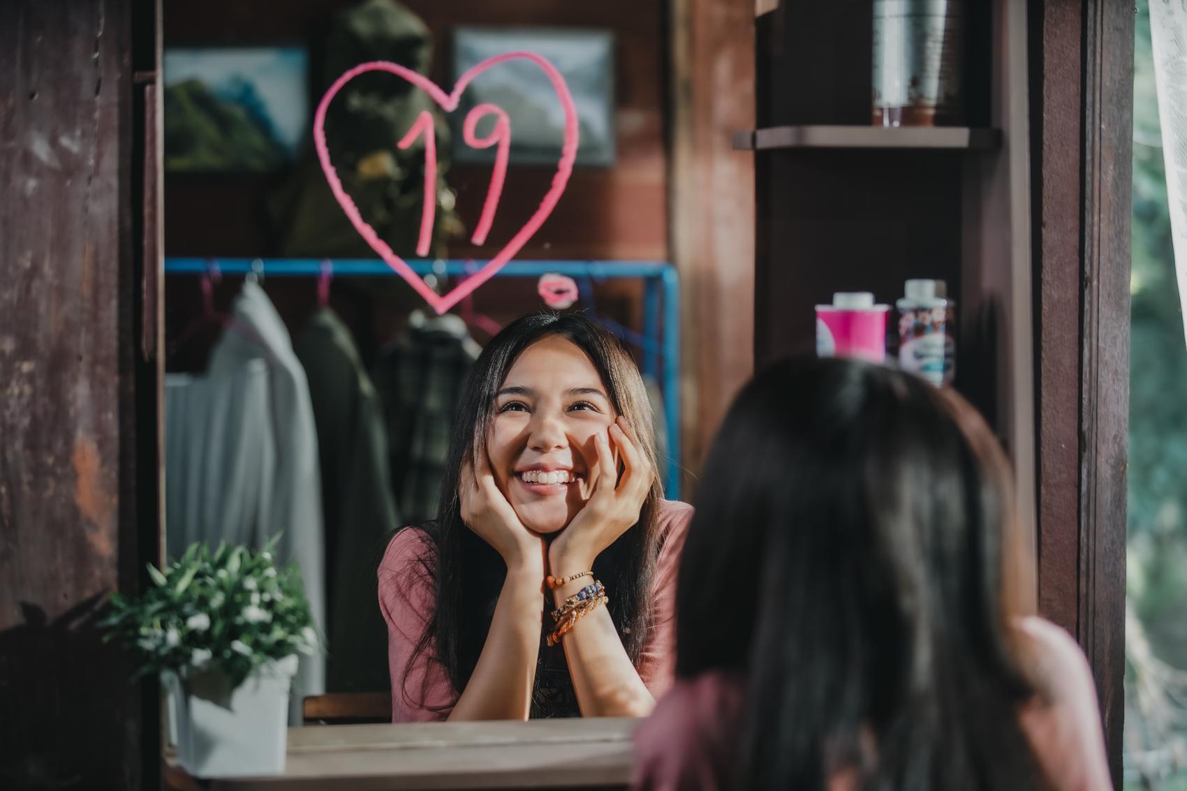 ขวัญฤทัย ลูกใคร