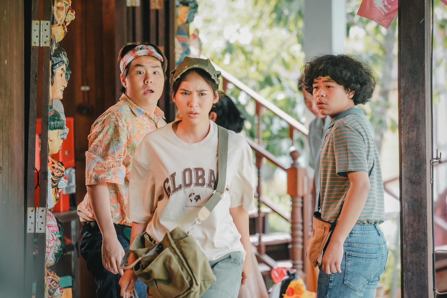 ขวัญฤทัย เรตติ้ง