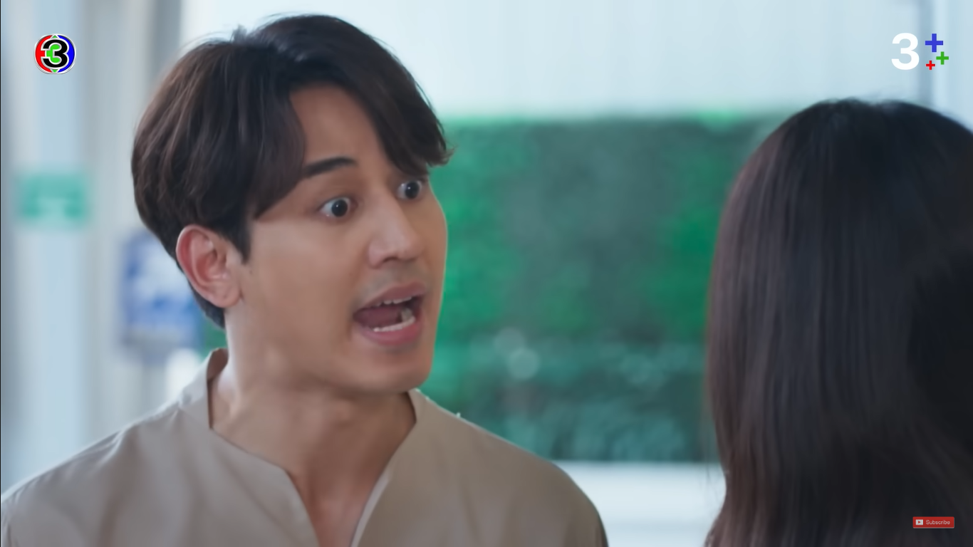 ลมเล่นไฟ EP.6 