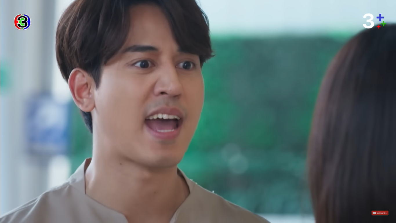 ลมเล่นไฟ EP.6 