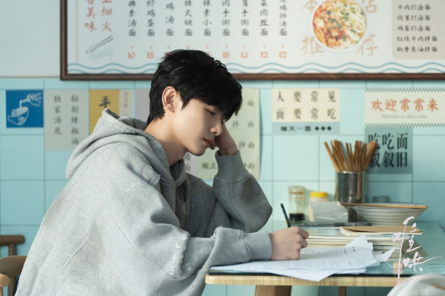 เรื่องย่อซีรีส์จีน วันนี้ วันไหน ยังไงก็เธอ  First Frost