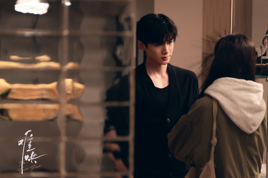 เรื่องย่อซีรีส์จีน วันนี้ วันไหน ยังไงก็เธอ  First Frost