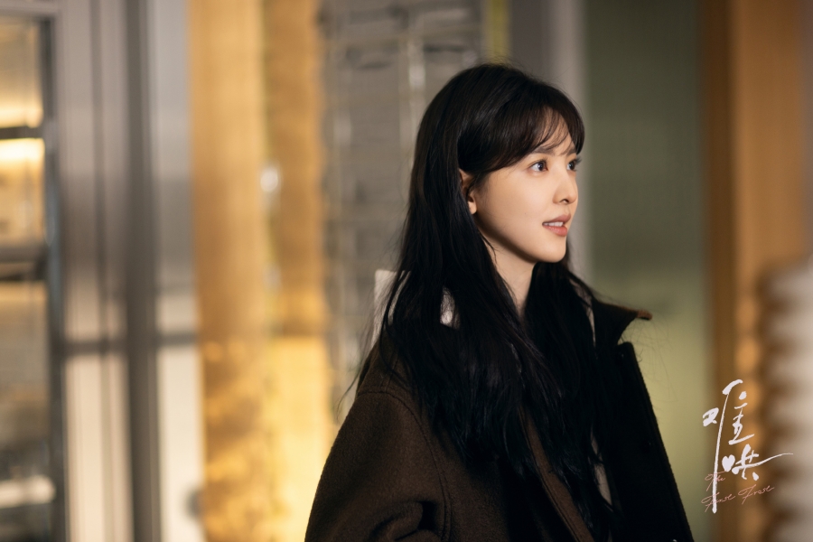 เรื่องย่อซีรีส์จีน วันนี้ วันไหน ยังไงก็เธอ  First Frost