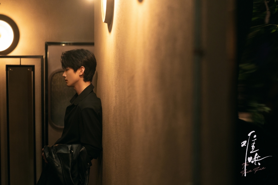 เรื่องย่อซีรีส์จีน วันนี้ วันไหน ยังไงก็เธอ  First Frost