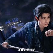 เรื่องย่อ ซีรีส์จีน ตำนานรักสวรรค์จันทรา Moonlight Mystique