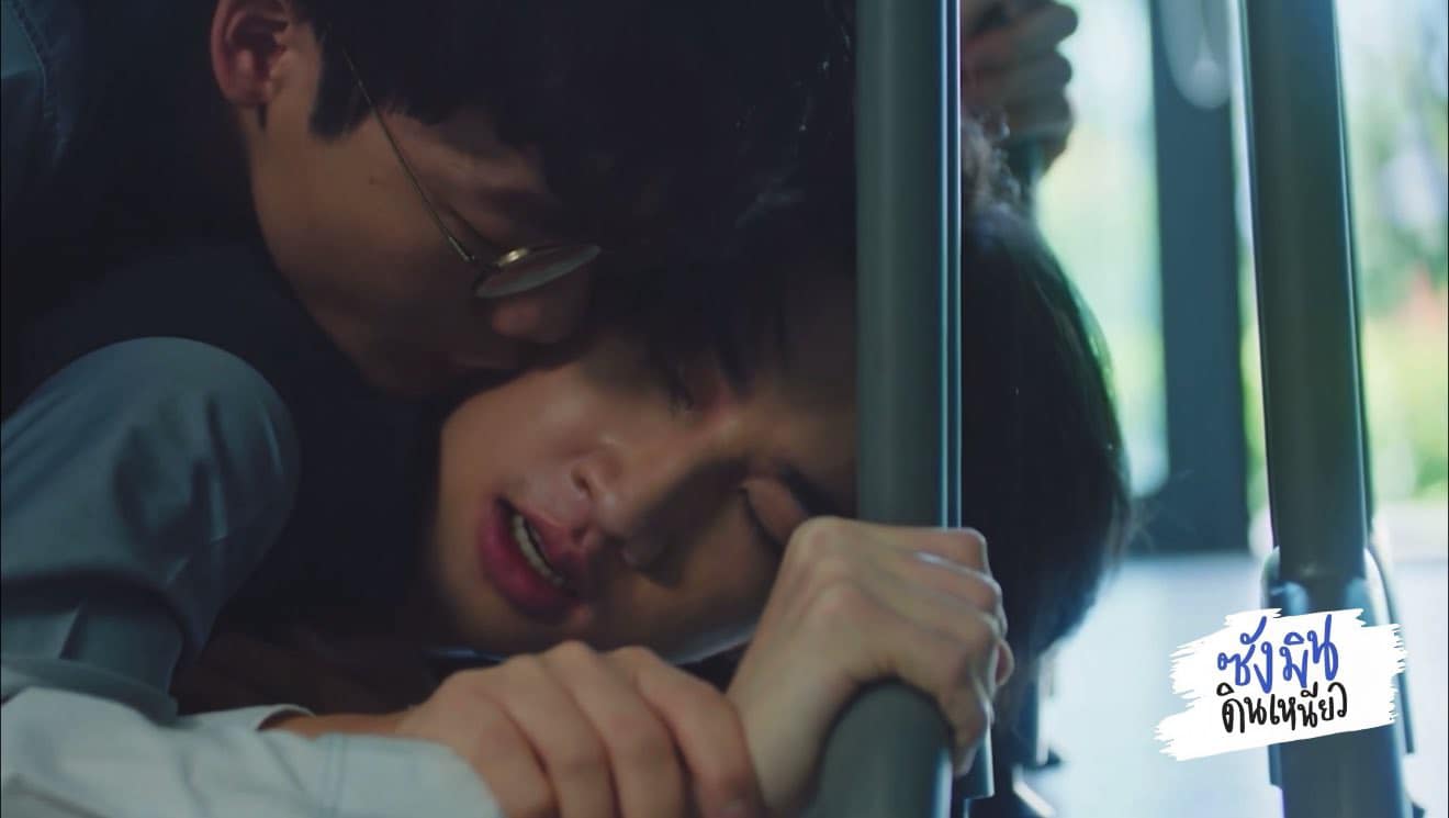 เรื่องย่อซีรีส์ ซังมินดินเหนียว   Sangmin Dinneaw 