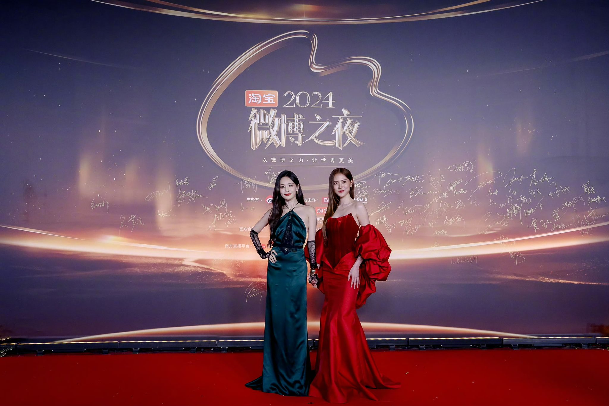 ใบเฟิร์น พิมพ์ชนก รับรางวัลที่จีน