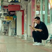 gelboys สถานะกั๊กใจ