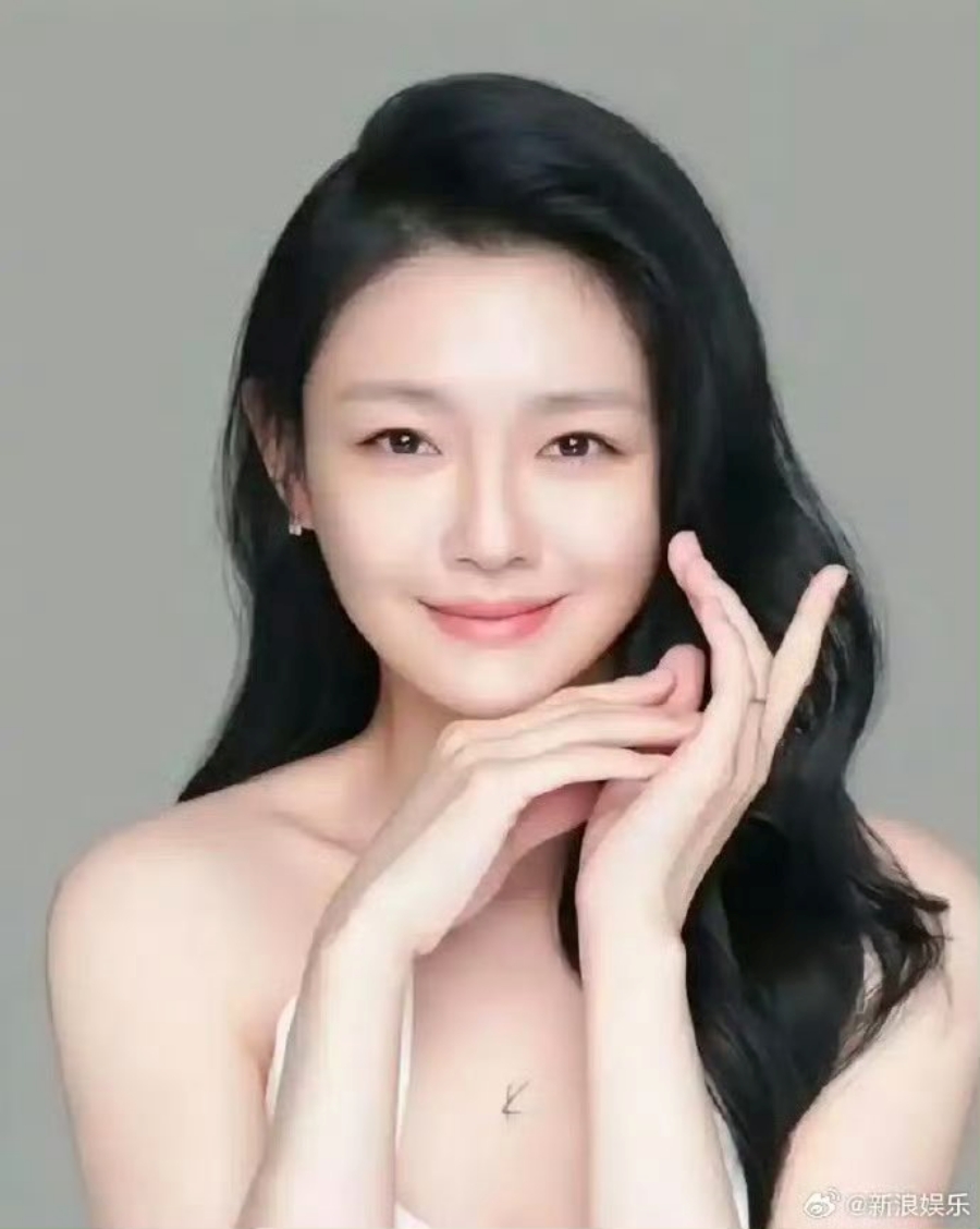 เจอร์รี่ F4 โพสต์อาลัย ต้าเอส 