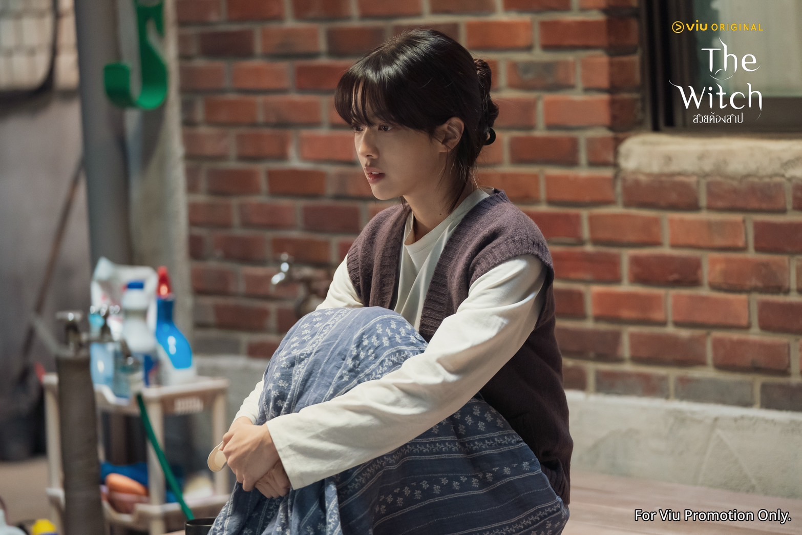 the witch สวยต้องสาป