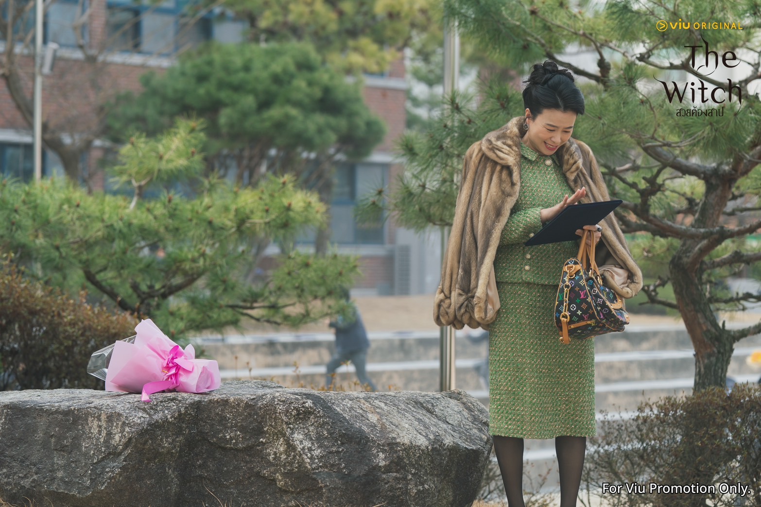 the witch สวยต้องสาป