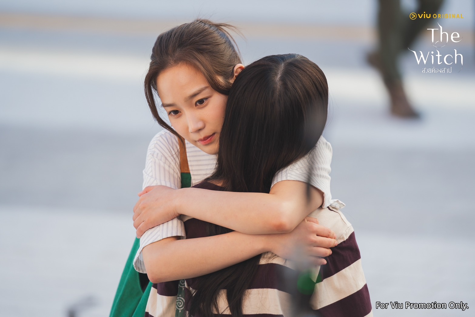 the witch สวยต้องสาป